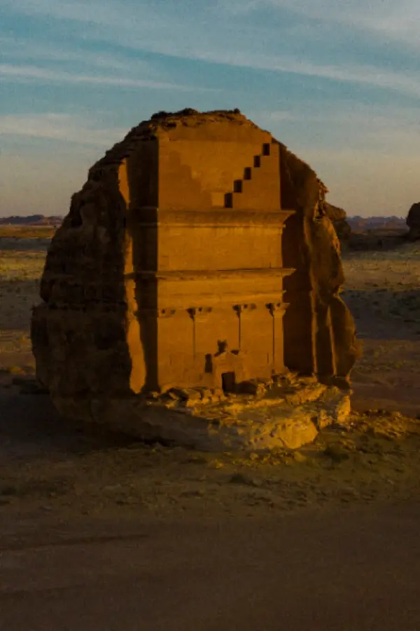 Al-Ula